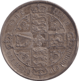 1884 FLORIN ( GF ) - FLORIN - Cambridgeshire Coins