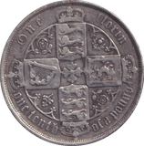 1884 FLORIN ( GF ) - FLORIN - Cambridgeshire Coins
