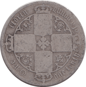 1884 FLORIN ( NF ) - FLORIN - Cambridgeshire Coins