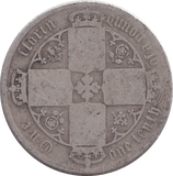 1884 FLORIN ( NF ) - FLORIN - Cambridgeshire Coins