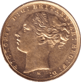 1884 GOLD SOVEREIGN ( AUNC ) MELBOURN MINT - SOVEREIGN - Cambridgeshire Coins