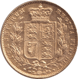 1884 GOLD SOVEREIGN ( AUNC ) MELBOURNE MINT - SOVEREIGN - Cambridgeshire Coins