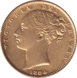 1884 GOLD SOVEREIGN ( EF ) - SOVEREIGN - Cambridgeshire Coins