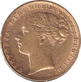 1884 GOLD SOVEREIGN ( EF ) - SOVEREIGN - Cambridgeshire Coins