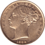 1884 GOLD SOVEREIGN ( EF ) - SOVEREIGN - Cambridgeshire Coins