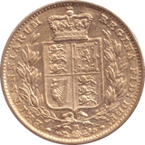 1884 GOLD SOVEREIGN ( EF ) - SOVEREIGN - Cambridgeshire Coins