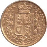 1884 GOLD SOVEREIGN ( EF ) - SOVEREIGN - Cambridgeshire Coins