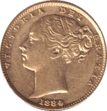 1884 GOLD SOVEREIGN ( EF ) SYDNEY MINT - SOVEREIGN - Cambridgeshire Coins