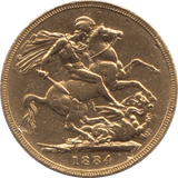 1884 GOLD SOVEREIGN ( GVF ) MELBOURNE MINT - SOVEREIGN - Cambridgeshire Coins