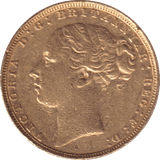 1884 GOLD SOVEREIGN ( GVF ) - SOVEREIGN - Cambridgeshire Coins