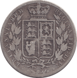 1884 HALFCROWN ( FAIR ) - HALFCROWN - Cambridgeshire Coins