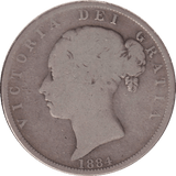 1884 HALFCROWN ( FINE ) - HALFCROWN - Cambridgeshire Coins