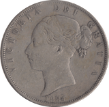 1884 HALFCROWN ( FINE ) - Halfcrown - Cambridgeshire Coins