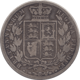 1884 HALFCROWN ( FINE ) - Halfcrown - Cambridgeshire Coins