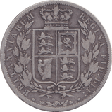 1884 HALFCROWN ( FINE ) - HALFCROWN - Cambridgeshire Coins