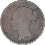 1884 HALFCROWN ( FINE ) - HALFCROWN - Cambridgeshire Coins