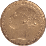 1884 M GOLD SOVEREIGN ( FINE ) - SOVEREIGN - Cambridgeshire Coins