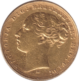 1884 M GOLD SOVEREIGN ( GVF ) - SOVEREIGN - Cambridgeshire Coins