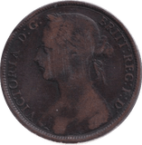 1884 PENNY ( FINE ) - PENNY - Cambridgeshire Coins