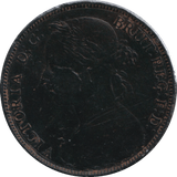 1884 PENNY ( GF ) - PENNY - Cambridgeshire Coins
