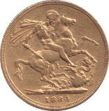 1884 S GOLD SOVEREIGN ( GVF ) - SOVEREIGN - Cambridgeshire Coins