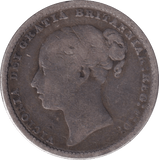1884 SHILLING ( FAIR ) - SHILLING - Cambridgeshire Coins