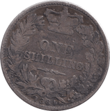 1884 SHILLING ( FAIR ) - SHILLING - Cambridgeshire Coins