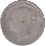 1884 SHILLING ( FINE ) - Shilling - Cambridgeshire Coins