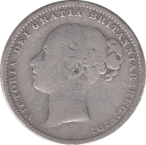 1884 SHILLING ( FINE ) - SHILLING - Cambridgeshire Coins
