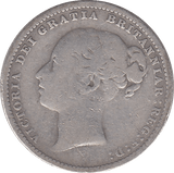 1884 SHILLING ( FINE ) - SHILLING - Cambridgeshire Coins