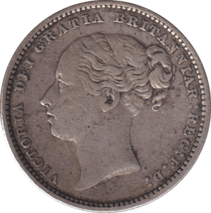 1884 SHILLING ( FINE ) - SHILLING - Cambridgeshire Coins