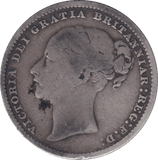 1884 SHILLING ( FINE ) - SHILLING - Cambridgeshire Coins