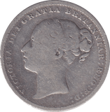 1884 SHILLING ( FINE ) - Shilling - Cambridgeshire Coins