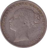 1884 SHILLING ( GF ) 2 - SHILLING - Cambridgeshire Coins