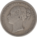 1884 SHILLING ( GF ) - SHILLING - Cambridgeshire Coins