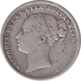 1884 SHILLING ( GF ) - Shilling - Cambridgeshire Coins