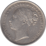 1884 SHILLING ( GVF ) - SHILLING - Cambridgeshire Coins
