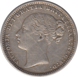 1884 SHILLING ( GVF ) - Shilling - Cambridgeshire Coins