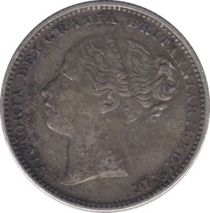 1884 SHILLING ( GVF ) - Shilling - Cambridgeshire Coins