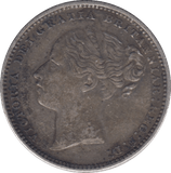 1884 SHILLING ( GVF ) - Shilling - Cambridgeshire Coins