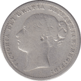 1884 SHILLING ( NF ) - SHILLING - Cambridgeshire Coins