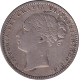 1884 SHILLING ( VF ) 1 - SHILLING - Cambridgeshire Coins