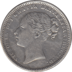 1884 SHILLING ( VF ) - SHILLING - Cambridgeshire Coins