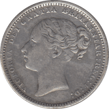 1884 SHILLING ( VF ) - SHILLING - Cambridgeshire Coins