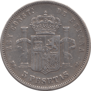 1884 SILVER FIVE PESETAS SPAIN - SILVER WORLD COINS - Cambridgeshire Coins