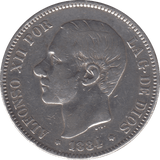 1884 SILVER FIVE PESETAS SPAIN - SILVER WORLD COINS - Cambridgeshire Coins