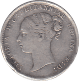 1884 SILVER THREEPENCE ( GF ) - THREEPENCE - Cambridgeshire Coins