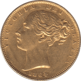 1884 SOVEREIGN ( EF ) SHIELD DIE 48 - SOVEREIGN - Cambridgeshire Coins