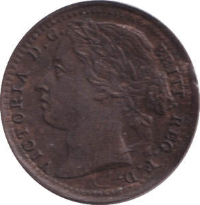 1884 THIRD FARTHING ( EF ) - ONE THIRD FARTHING - Cambridgeshire Coins