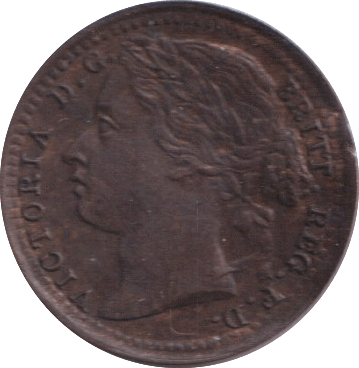 1884 THIRD FARTHING ( EF ) - ONE THIRD FARTHING - Cambridgeshire Coins